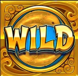 Wild